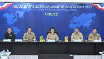 Страхи по поводу цунами сотрясают Пхукет, так какOfficials призывают к спокойствию