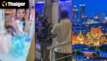 Таиланд Видео Новости | Конфликт из-за конопли: малые предприятия опасаются монополии из-за новых правил, Бангкок назван лучшим направлением для цифровых кочевников в 2025 году