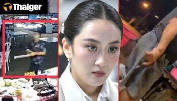 Таиланд видео новости | Паетонгтарн получает последний шанс в скандале с утечкой записи, столкновение в баре Паттайи вызывает кровавую драку