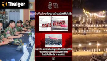 Таиланд видео новости | Тайско-камбоджийские командиры согласовали меры по прекращению огня, Смертельный спор превратил фестиваль в трагедию на юге Таиланда