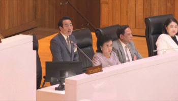 Таиланд запустит «Лотерею пенсионеров» в четвертом квартале, превращая билеты стоимостью 50 бат в долгосрочные сбережения