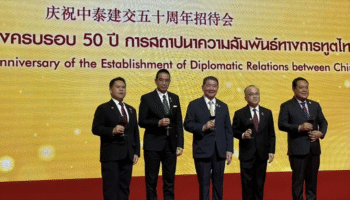 Таиланд и Китай отмечают 50 лет дипломатических отношений грандиозным празднованием и обновленной приверженностью к совместному будущему