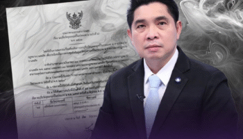 Таиланд переклассифицировал Этомидат как наркотик категории 2 на фоне беспокойства по поводу вейпинга