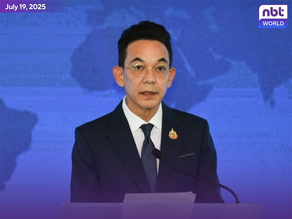 Таиланд подтверждает, что тарифные переговоры с США касаются только торговли, никаких политических условий attached