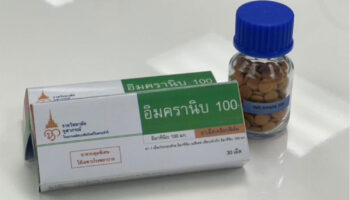 Таиланд производит свой первый целевой противораковый препарат
