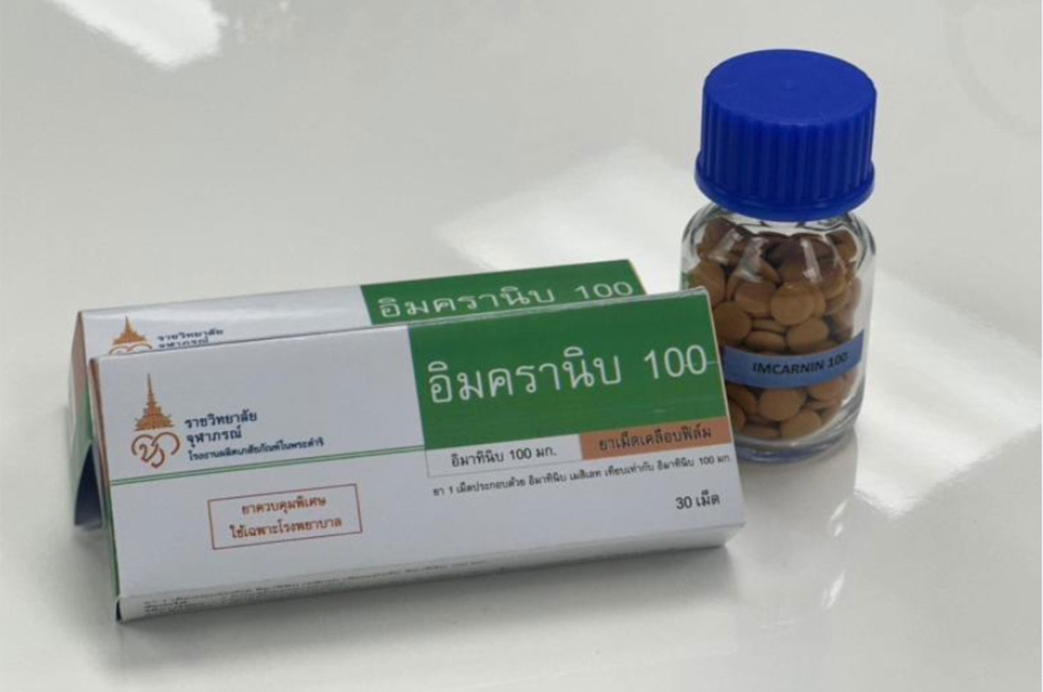 Таиланд производит свой первый целевой противораковый препарат