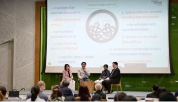 Таиланд столкнулся с ростом проблем психического здоровья и падением рождаемости