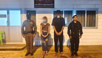 Таиландские солдаты перехватывают незаконных входящих из Камбоджи