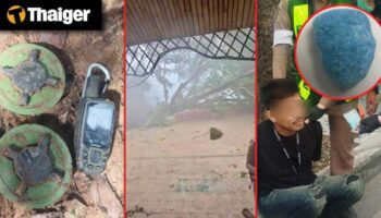 Тайланд Видео Новости | Тайланд будет протестовать против Камбоджи из-за инцидента с минами, байкер в Бангкоке пойман с экстази с печатью Трампа