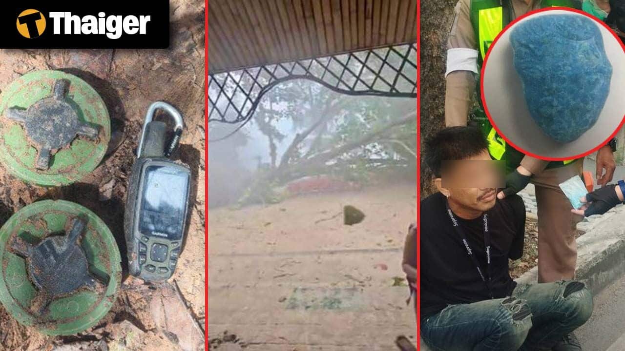 Тайланд Видео Новости | Тайланд будет протестовать против Камбоджи из-за инцидента с минами, байкер в Бангкоке пойман с экстази с печатью Трампа