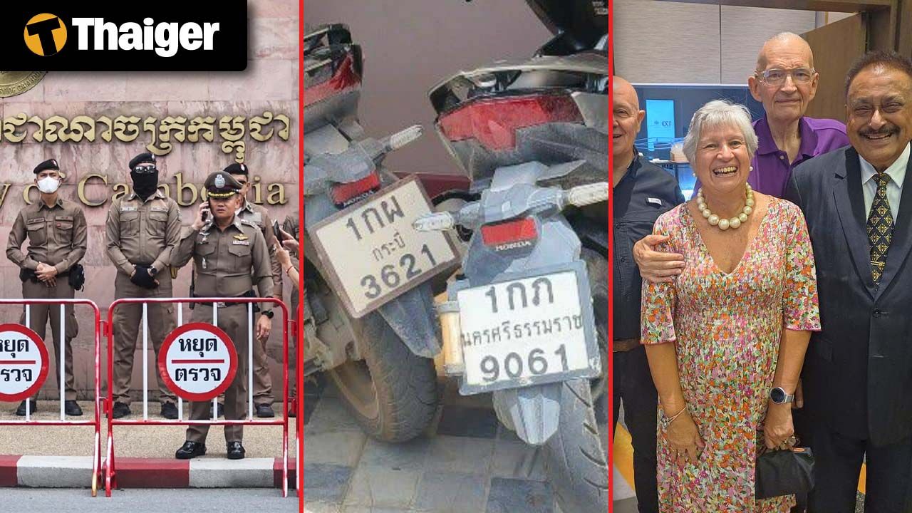 Тайланд Видео Новости | Тайланд разрывает отношения с Камбоджей после взрыва наземной мины на границе, британское посольство предупреждает экспатов в Паттайе о растущих рисках