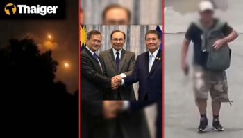 Тайланд видео новости | Шестеро погибших в shooting на рынке в Бангкоке, Перемирие достигнуто между Тайландом и Камбоджей — но напряженность вспыхивает через несколько часов