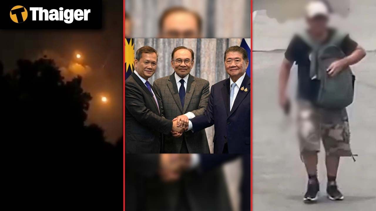 Тайланд видео новости | Шестеро погибших в shooting на рынке в Бангкоке, Перемирие достигнуто между Тайландом и Камбоджей — но напряженность вспыхивает через несколько часов