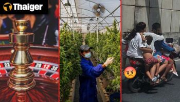 Тайланд Видеоновости | Тайское правительство отзывает законопроект о казино на фоне политического кризиса и общественного сопротивления, Тайланд наблюдает 34% снижение числа китайских туристов, что заставляет пересмотреть прогноз.