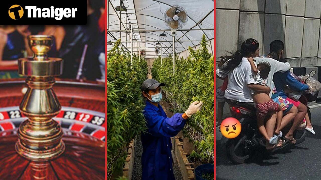 Тайланд Видеоновости | Тайское правительство отзывает законопроект о казино на фоне политического кризиса и общественного сопротивления, Тайланд наблюдает 34% снижение числа китайских туристов, что заставляет пересмотреть прогноз.