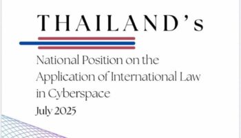Тайланд излагает свою позицию по законам о киберпространстве