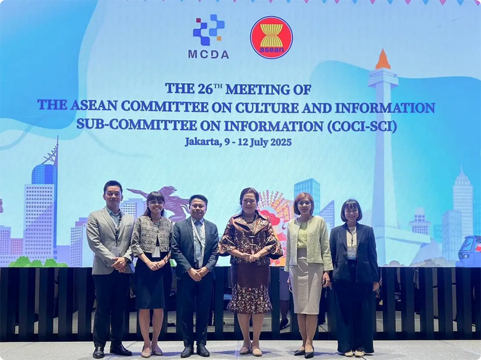 Тайланд предлагает «Фестиваль ночных духов АСЕАН» в качестве ключевого культурного проекта 2026 года на Информационной встрече АСЕАН