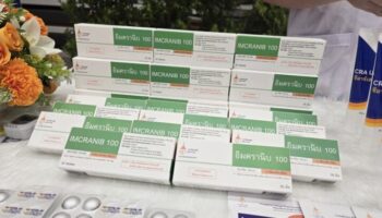 Тайланд производит собственный целенаправленный противораковый препарат "Имкраниб 100"