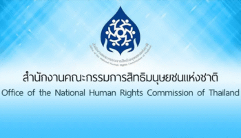 Тайская комиссия по правам человека осуждает нападения Камбоджи на гражданских лиц, называет их военными преступлениями