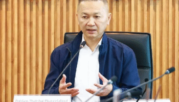 Тайская полиция возглавляет международный центр борьбы с мошенничеством и торговлей людьми совместно с государствами АСЕАН и УНН ОДК.