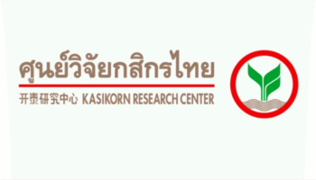 Тайские финансовые рынки готовятся к напряженной неделе на фоне глобального мониторинга торговли, перехода центрального банка и отчетов за второй квартал