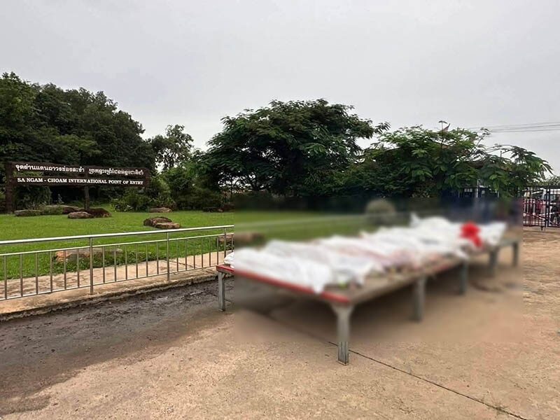 Тайские чиновники репатриируют тела камбоджийских солдат после столкновений