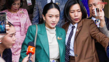 Тайский конституционный суд приостановил деятельность премьер-министра Паетонгтарна из-за утечки видеозаписи с Хун Сеном.