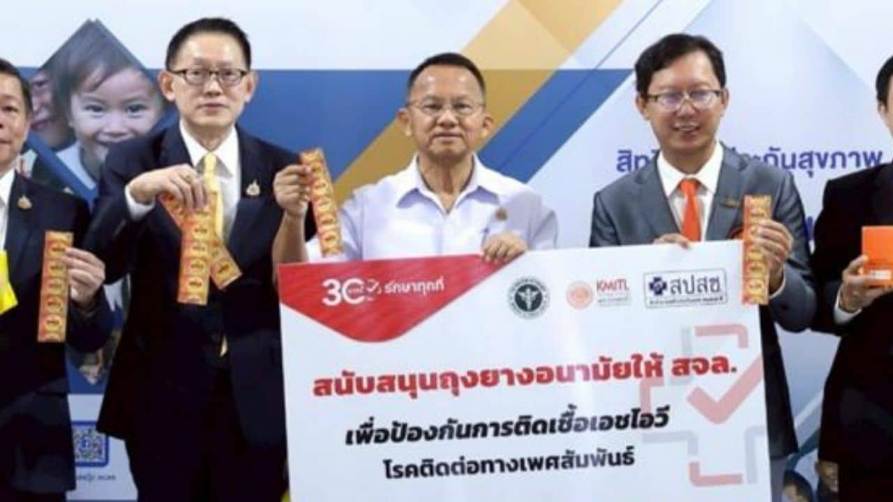 Тайский политический активист призывает запретить секс до 22 лет, чтобы сократить случаи ВИЧ.