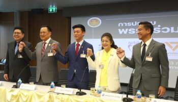 Тайское правительство под давлением