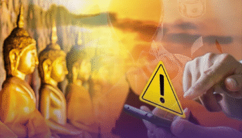 Тайское правительство предупреждает о мошенничествах с онлайн-пожертвованиями, используемых в exploit религиозных праздников.