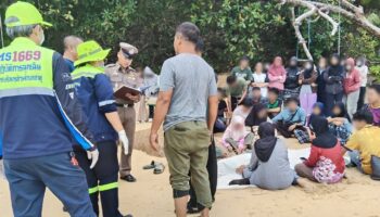 Тело пропавшего пловца найдено на пляже Най Тхон