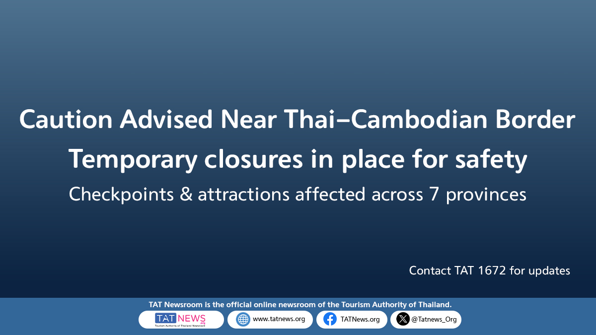 Тревожное сообщение: Ужесточенные протоколы безопасности на границе внедрены в Восточном и Северо-восточном Таиланде