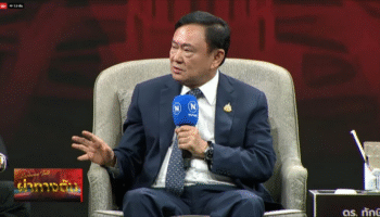 Тхаксин подтверждает разрыв с Хун Сеном: «Как он мог так поступить с моей дочерью?»