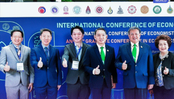 Университет Касетсарт проводит диалог по экономической политике для устойчивого будущего