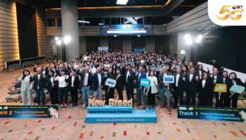 Фондовая биржа формирует новое поколение специалистов для капитального рынка Таиланда