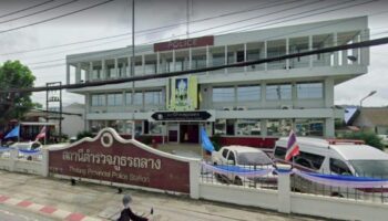 Фукет в шоке: молодая австралийская туристка найдена мертвой в отеле