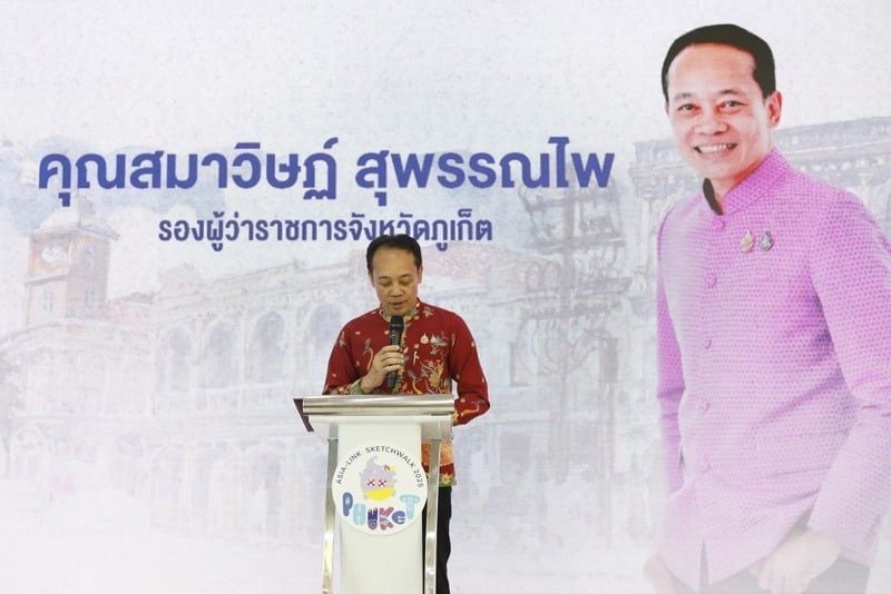 Художники собираются на Пхукет для самого большого фестиваля рисунка в Азии