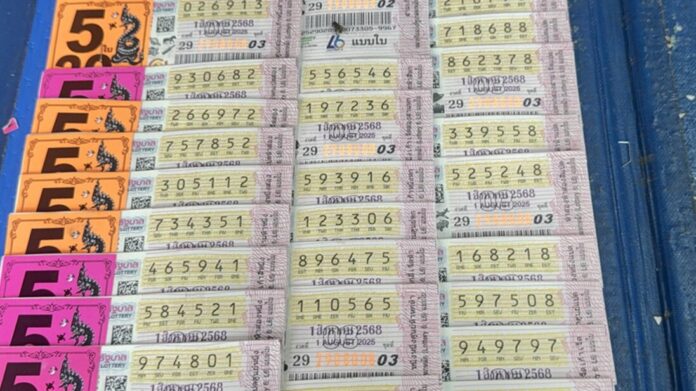 Чиангмай наблюдает рост спроса на лотерейные билеты