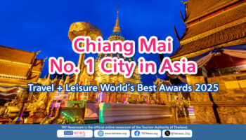 Чиангмай назван лучшим городом в Азии по версии Travel + Leisure World’s Best Awards 2025