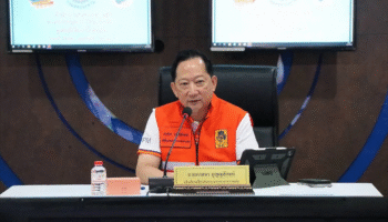 Чиновники по ликвидации последствий бедствий мобилизуются в Чиангмае, так как шторм Уипха угрожает северному Таиланду сильными дождями и риском наводнений.