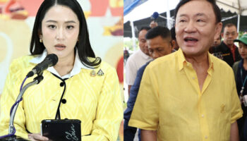 Шинаватры отвергли обвинения в том, что конфликт Таиланда и Камбоджи является семейной враждой с семьей Хун.