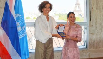 ЮНЕСКО награждает принцессу за текстиль