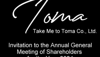 Take Me to Toma Co., Ltd. приглашает всех акционеров на Ежегодное общее собрание 2024 года