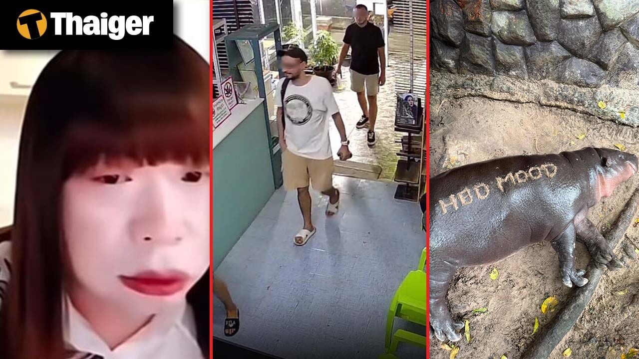 Thailand video news | Русские туристы украли каннабис на сумму 160 000 бат из тайской клиники, вертолет полиции Малайзии разбился во время учений