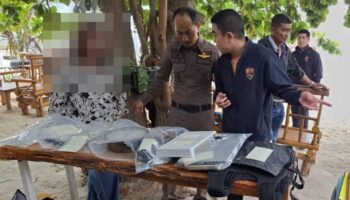 2 ливанца арестованы за наркотики и незаконную клинику на Ко Самуи