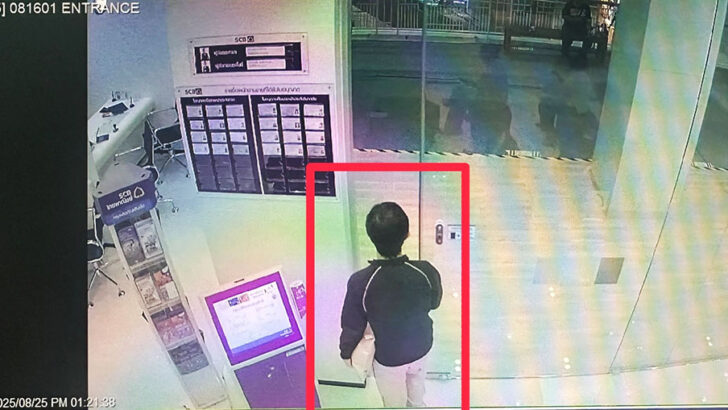 4 китайско-таиландских мошенника пойманы с поличным в банкомате торгового центра Чиангмай