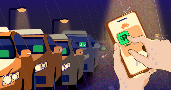 A Call for Fair Play and Equitable Rules in the Taxi Industry