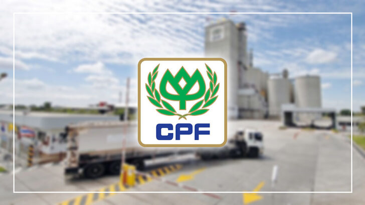 CP Foods прибыль выросла на 134% в первой половине 2025 года благодаря международному росту