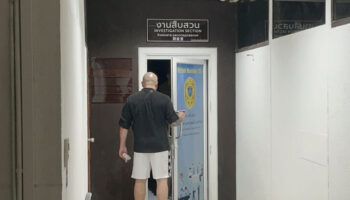 Австралийские и бангладешские туристы стали жертвами мошенничества «лейди» в Паттайе