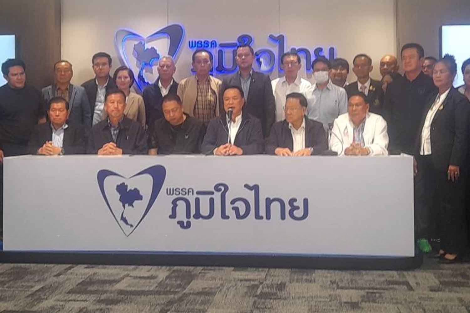 Анутин продвигает план interim government с союзниками